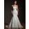 Sirene Sans bretelles Traîne Chapelle Satin Tulle Robe de Mariée avec lacet Perlé (002000634)